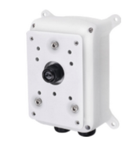 Vivotek PoE++ injector 95W Outdoor