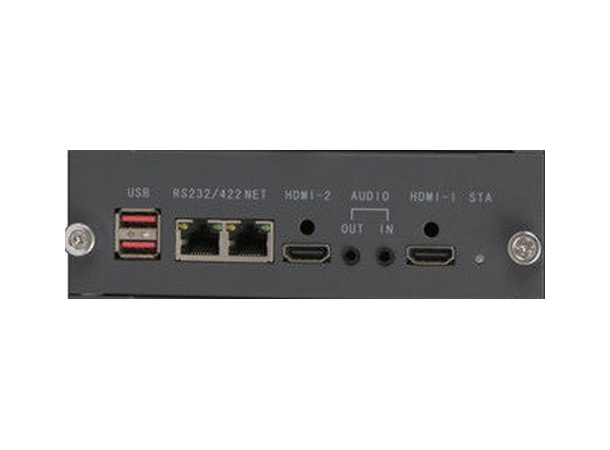 Matrise HDMI-decoder 2 x HDMI