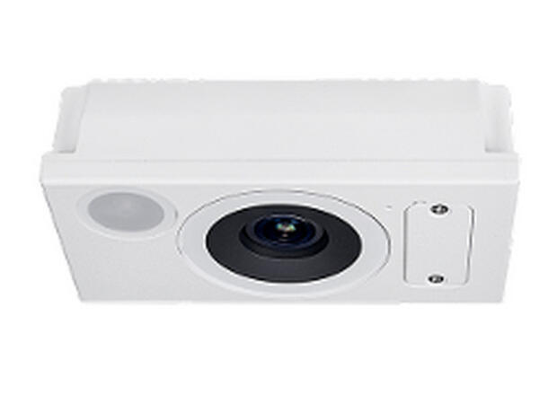 Vivotek 3MP Counting Network Camera Fisheye with Extended Field of View