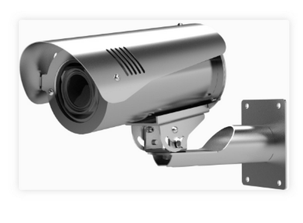 2MP Camera 32X zoom, D/N,  IP67 AISI-316, POE+, wall mount