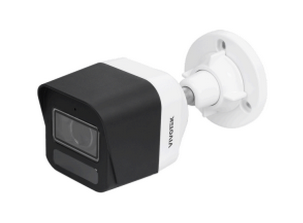 Vivotek 5.0MP bulletkamera,WDR, IP66 D/N, 30m IR, 2.7-13.5mm,  PoE