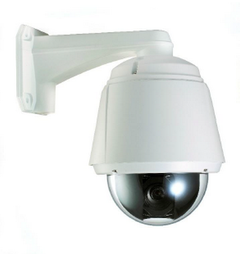 IndusVision 2 MP AHD PTZ camera 30 x zoom IP67 AHD/CVBS 12VDC